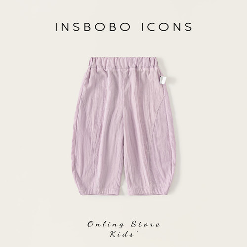 INSbobo松紧腰弯刀防蚊裤