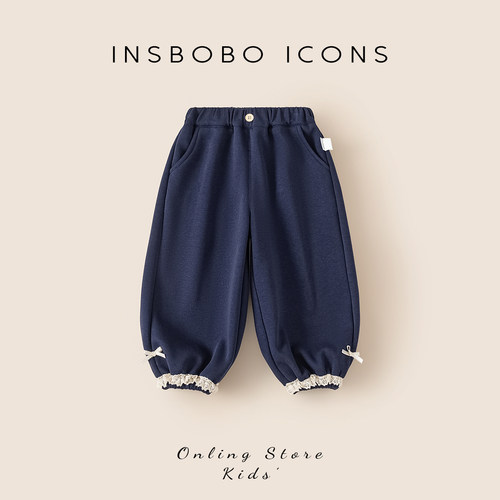 INSbobo脚口花边装饰加绒休闲裤
