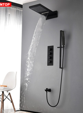 凯施恩暗装瀑布花洒套装家用智能恒温淋浴室内嵌入墙式铜水龙头