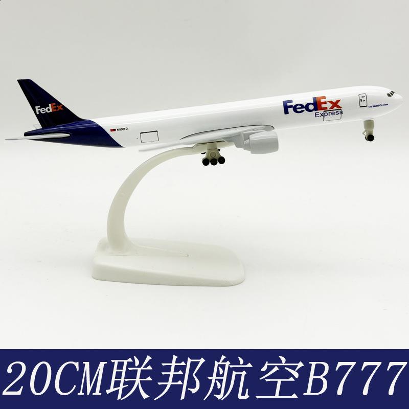 联邦航空B777飞机模型合金带轮实心空客20CM仿真航模摆件礼物玩具