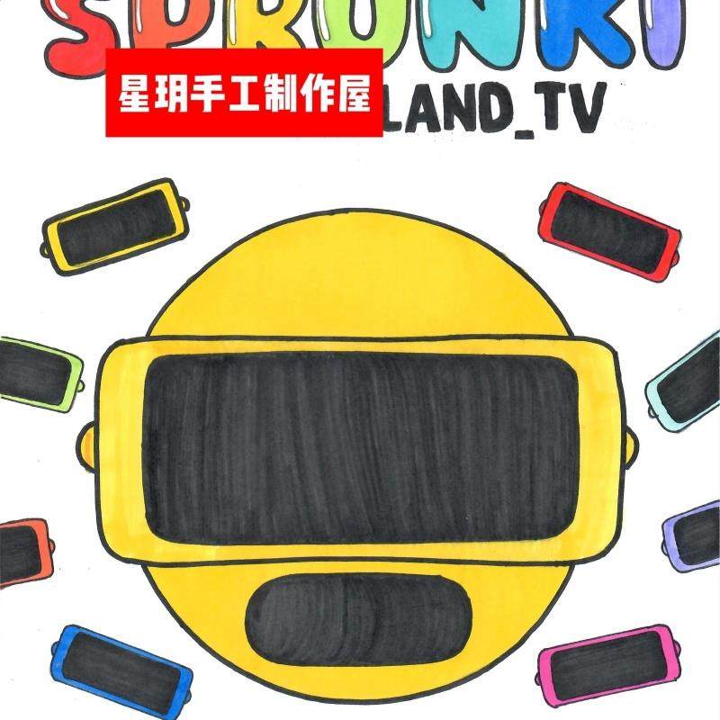 节奏盒子盲袋自制机器人四阶段手办图纸配材料包sprunki创意礼物
