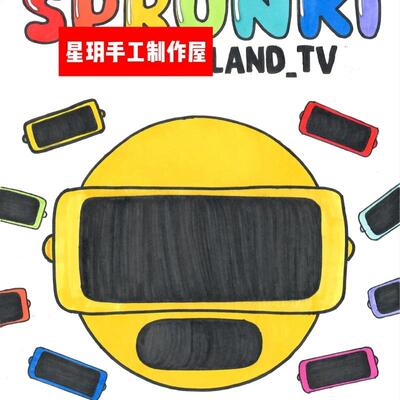 节奏盒子盲袋自制机器人四阶段手办图纸配材料包sprunki创意礼物