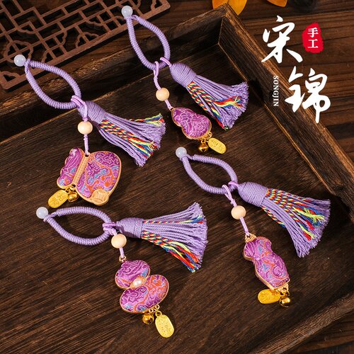 马年宋锦元宝挂饰纯手工diy材料春节国风包挂新年小马礼盒装挂件