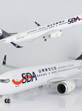 麦道dc10飞机模型麦道MD-11带轮子20cm联邦FEDEX运输机合金仿真