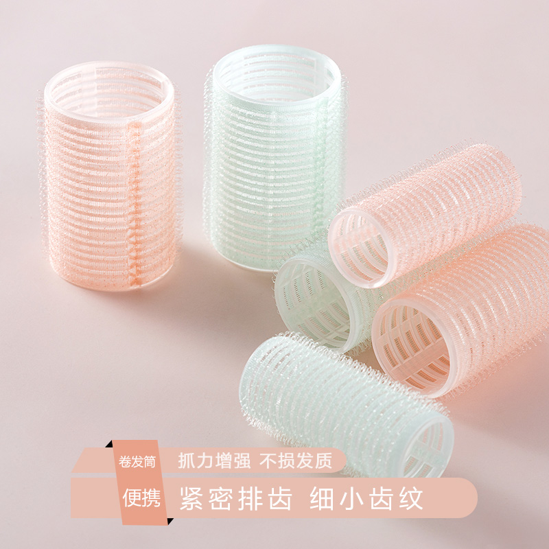 卷发筒空气刘海固定神器懒人八字