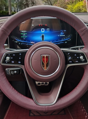 熙果适用红旗H9紫砂红色黑色头层牛皮专车专用真皮手缝方向盘把套