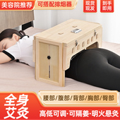 艾灸盒木制通用全身大号艾箱腰背部宫寒隔姜灸随身器具悬灸架家用