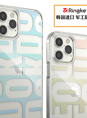 韩国Ringke适用苹果iPhone15/13/12ProMax/mini透明磁吸防摔手机壳软硅胶时尚保护套