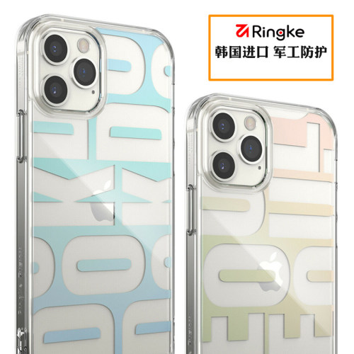 韩国ringke适用苹果透明