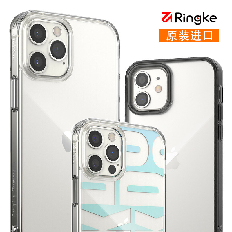 韩国ringke适用苹果透明