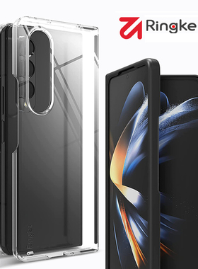 韩国Ringke适用三星Z Fold5/Fold4手机壳透明防摔轻薄折叠屏保护套新款可挂绳W24/W23