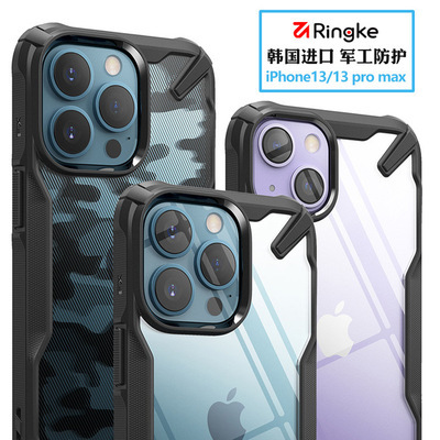Ringke Is Suitable for Apple iPhone 13 /12/Mini/Pro/Max Transparent Camouflage Mobile Phone Case Protective Cover