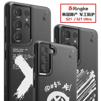 韩国Ringke三星时尚涂鸦手机壳