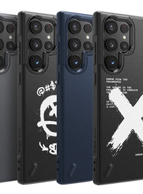 韩国Ringke适用于 三星S23 Ultra战术轻薄防摔手机壳S22+软壳全包s22plus