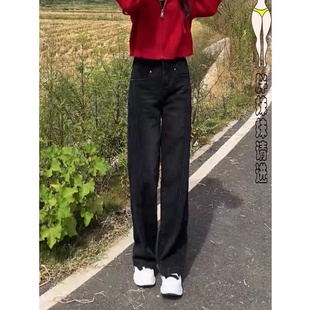 女大码 加绒加厚牛仔裤 显瘦直筒裤 遮肉窄版 胖mm2025冬季 阔腿裤 新款