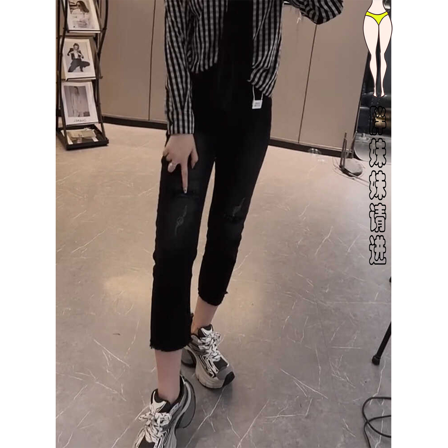 遮肉又显瘦~磨破直筒牛仔裤女