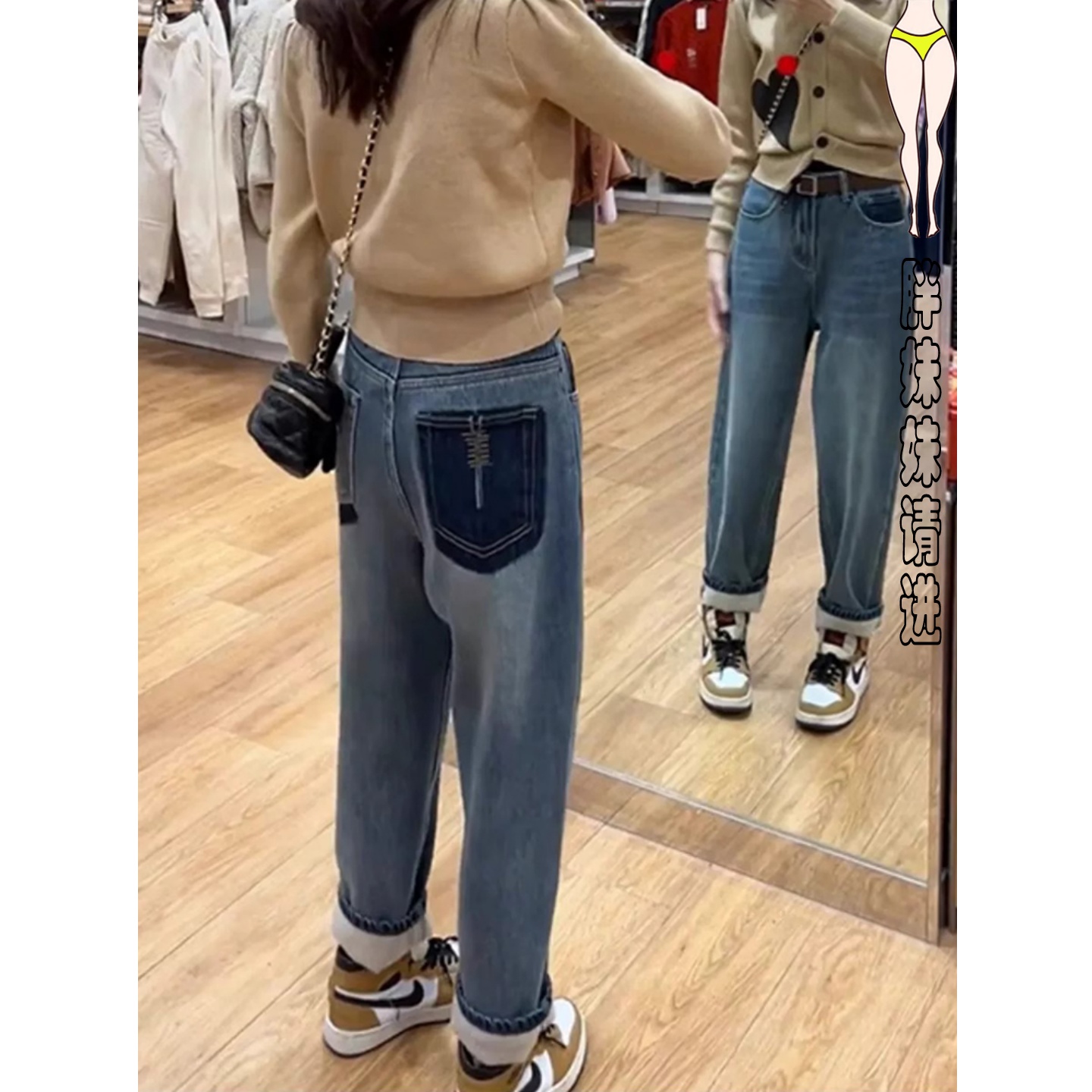 遮肉又显瘦~显瘦哈伦牛仔裤秋冬