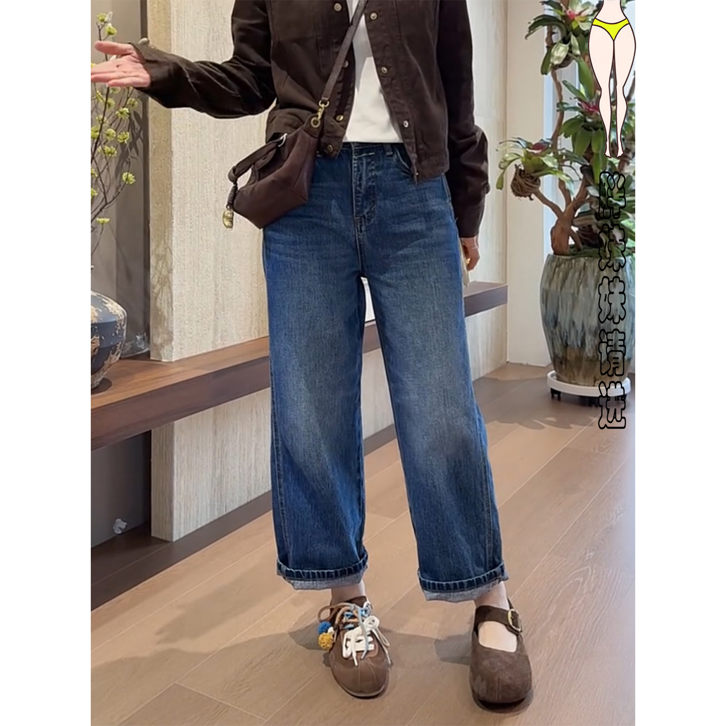 遮肉又显瘦~阔腿法棍直筒牛仔裤