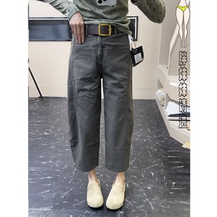 女显瘦遮肉哈伦裤 九分牛仔裤 大码 洋气时尚 子 2025年秋季 老爹裤 新款