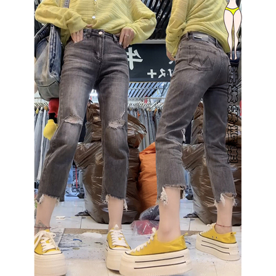 遮肉又显瘦~毛边八分烟管裤