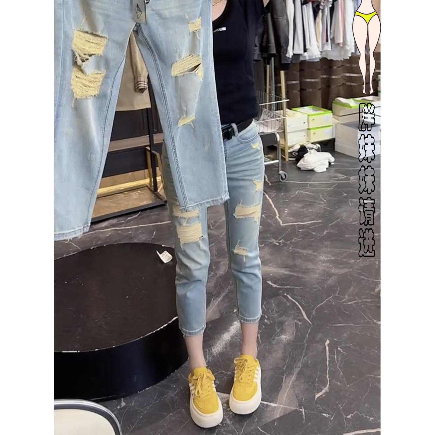 遮肉又显瘦~破洞直筒牛仔烟管裤