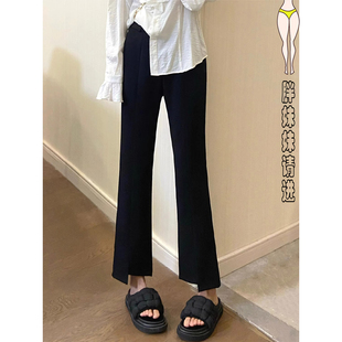 显瘦垂感休闲九分裤 胖妹妹mm春新款 女大码 裤 子 不规则高腰开叉西装