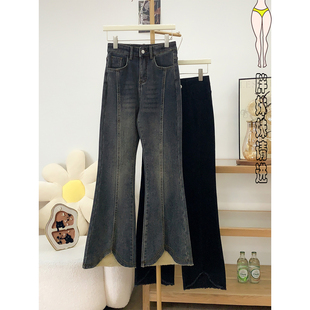 2025毛边微喇牛仔裤 女秋冬加绒胖妹妹mm梨型身材显瘦弹力喇叭裤