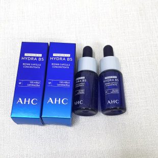 修护基地精华韩国 AHC底气晶瓶B5玻尿酸安瓶精华30ml补水保湿 包邮