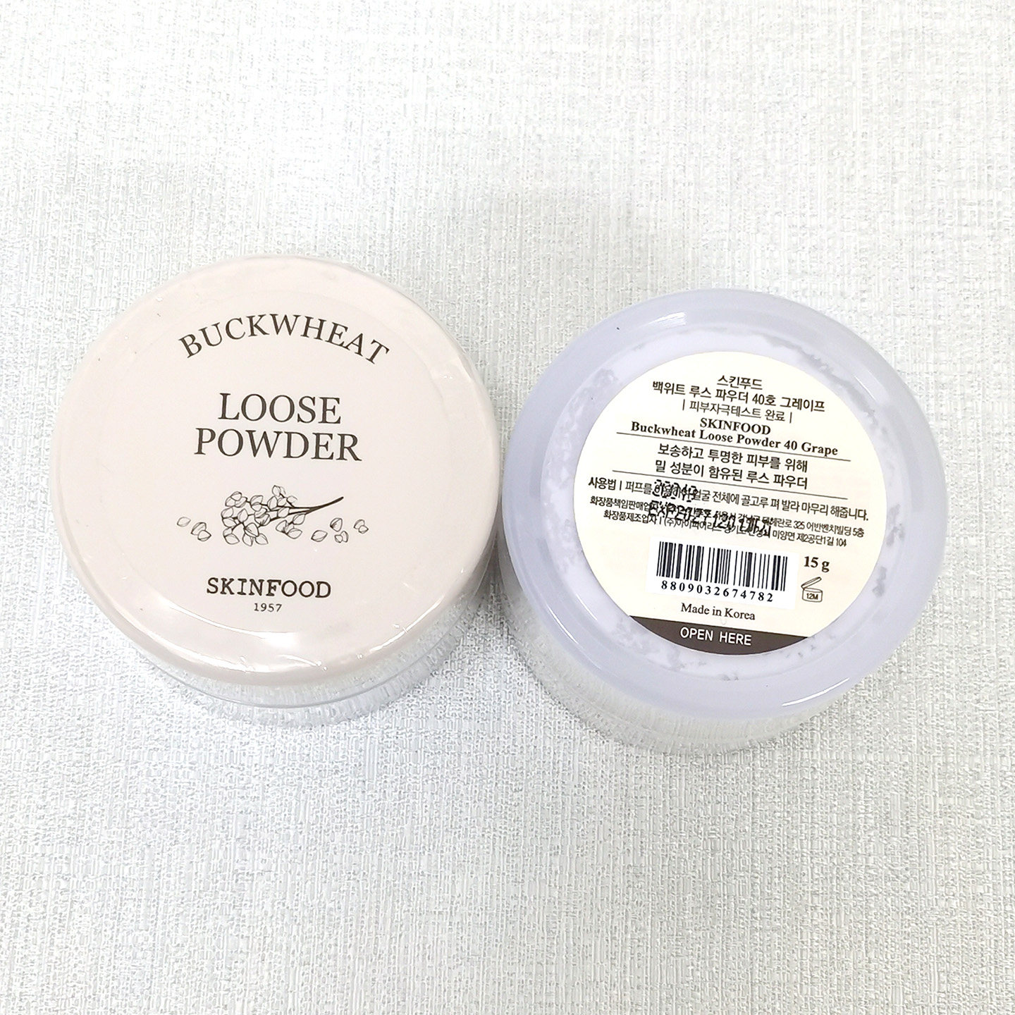 包邮skin food思亲肤荞麦散粉蜜粉定妆提亮带粉扑紫自然15g韩国