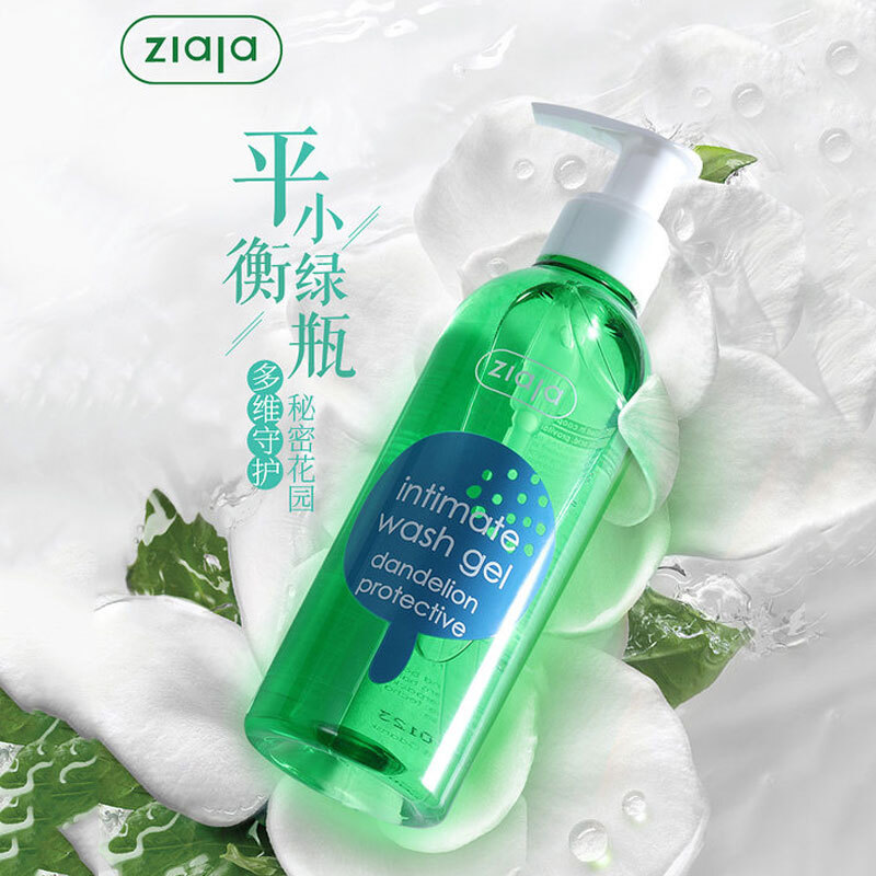 ziaja齐叶雅蒲公英私处护理液