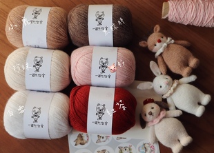 一百只治宇中粗手编一根撸玩偶专用线50g 团