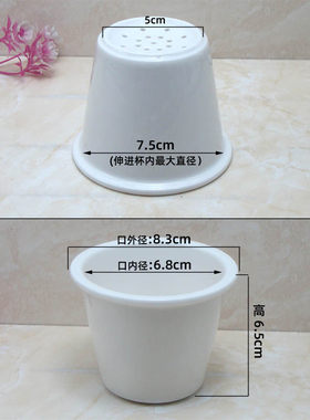 陶瓷茶滤家用茶叶水分离滤网