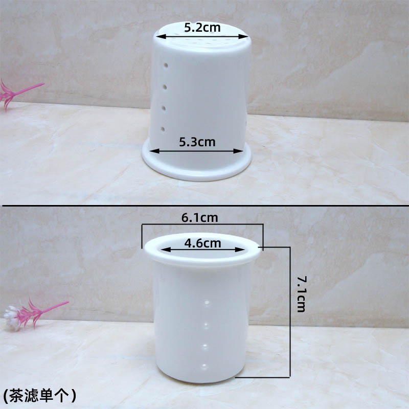 白瓷茶滤网茶漏茶叶水过滤斗茶壶水杯内胆过滤器茶隔茶具配件滤杯