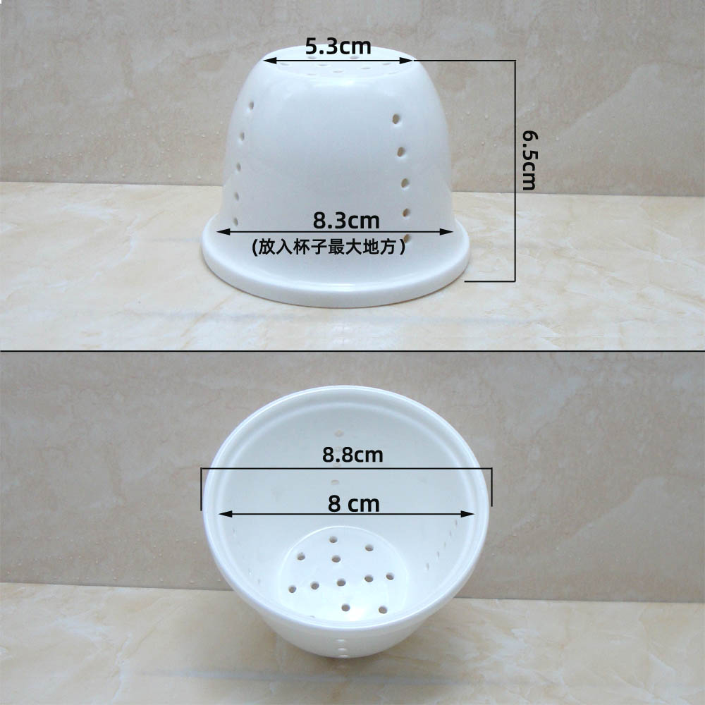陶瓷茶漏茶滤过滤网茶隔茶具配件