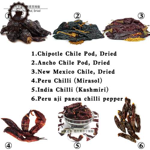 辣椒Chipotle/Ancho/Arbol/Mirasol/pasilla/panca/Guajillo
