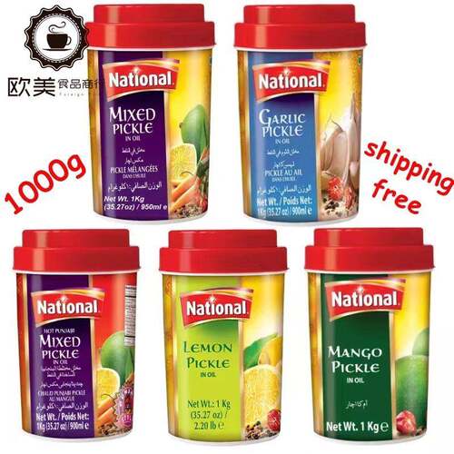National pickle mixed mango pickle 什锦泡菜 Achar 芒果泡菜