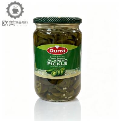 DURRA多朗腌墨西哥辣椒圈720g进口辣椒罐头即食jalapeno pickle