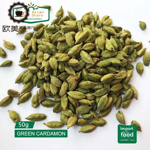 INDIAN FOOD印度食品GREEN CARDAMON 绿豆蔻 绿色小豆蔻 50g