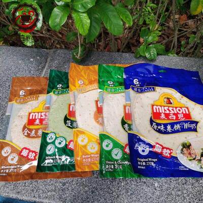 Mission Tortilla Wraps麦西恩卷饼Whole Wheat全麦多种口味饼6片