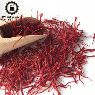 Saffron 海鲜饭番红花 进口番红花丝 1g