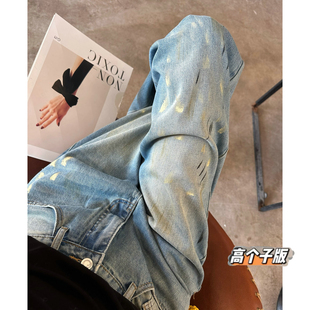 猫猫家加长女裤春夏薄款泼墨水洗小众复古休闲直筒宽松阔腿牛仔裤