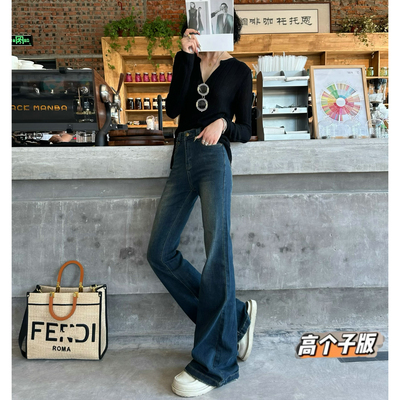 微喇长裤常规牛仔秋冬加长女裤