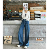 拖地裤 女秋冬高腰阔腿裤 潮 复古蓝色水洗直筒牛仔裤 猫猫家加长女裤