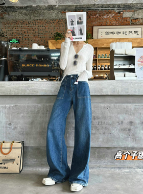 猫猫家加长女裤复古蓝色水洗直筒牛仔裤女秋冬高腰阔腿裤拖地裤潮