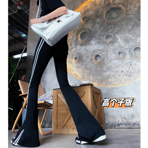 高个子原创猫猫家加长女裤