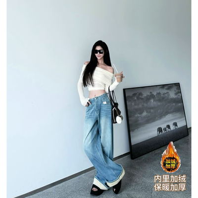 阔腿长裤厚牛仔秋冬加长女裤