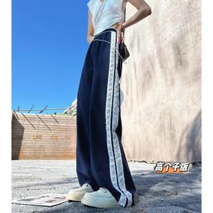 猫猫家加长女裤秋冬加厚原创设计条纹垂感阔腿舒适运动休闲长裤女