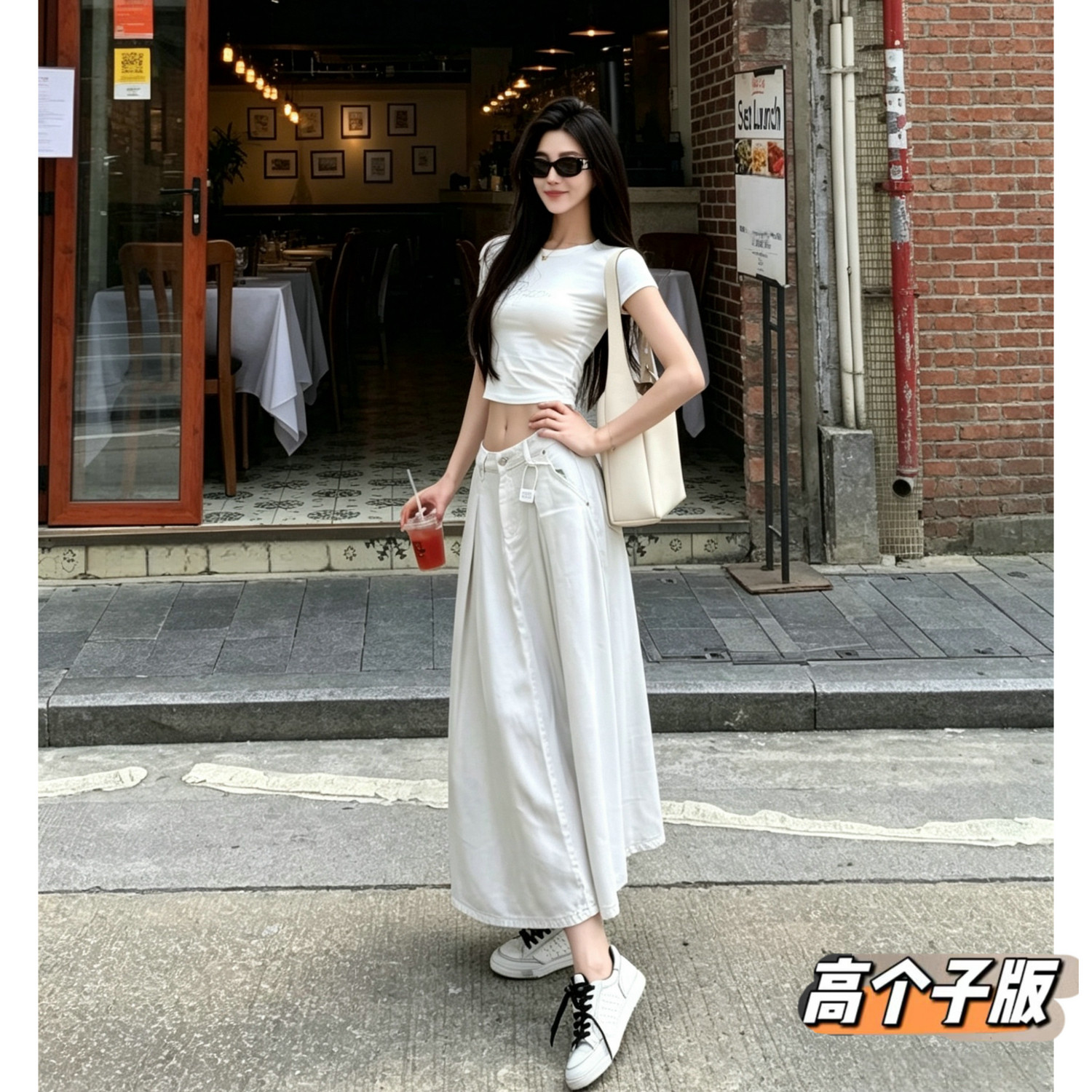 猫猫家高个子天丝莱赛尔米白色半身裙女夏季薄款中长款高腰a字裙