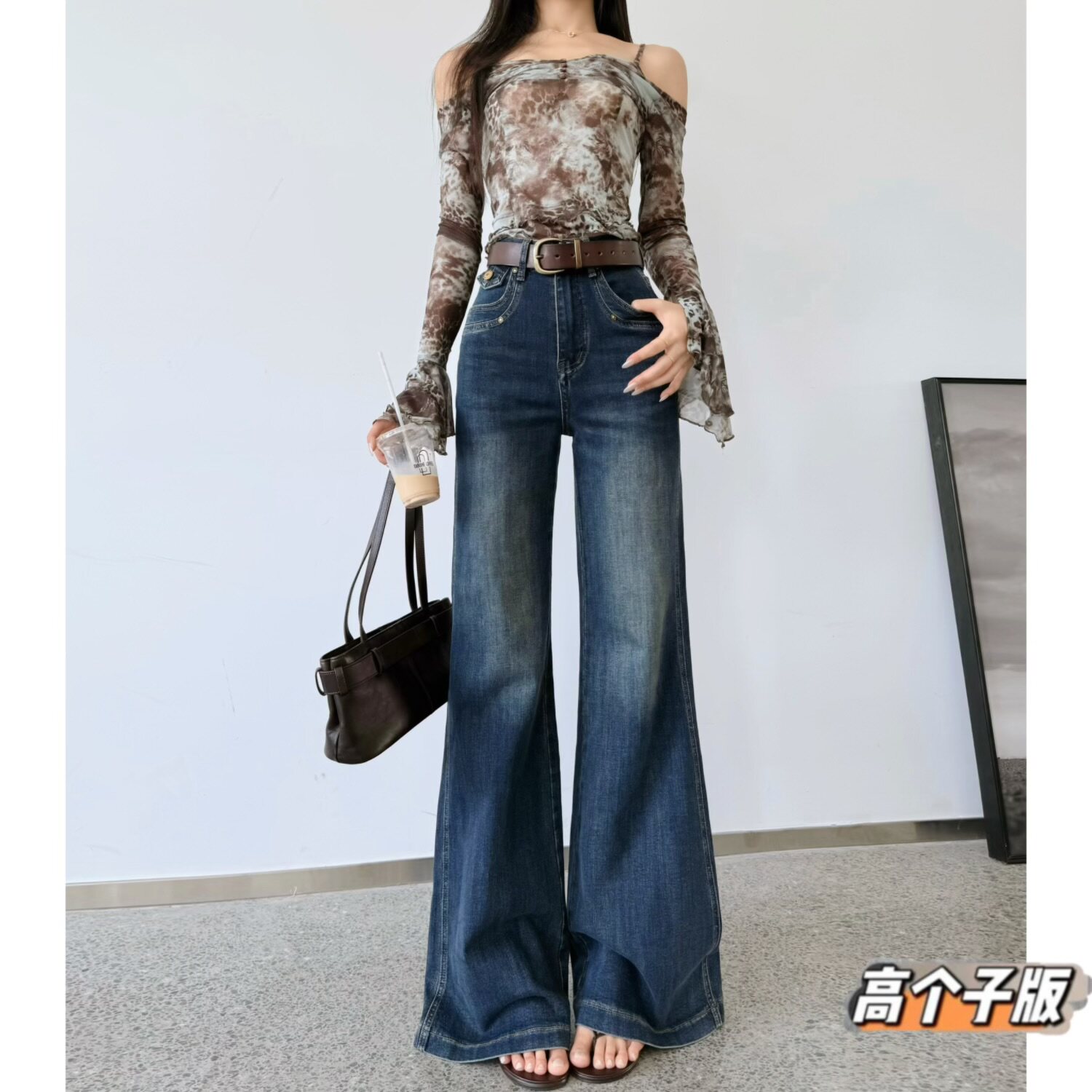 高个子秋蓝高腰不贴腿微喇牛仔裤