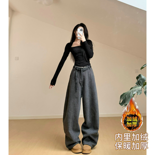 宽松拖地裤 猫猫家加长女裤 秋冬加绒加厚18羊毛毛呢阔腿弯刀气球裤